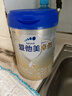 爱他美（Aptamil）卓傲幼儿配方奶粉3段（12—36月龄） 800g*1罐  卓傲自护益生元 实拍图