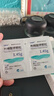 [可维加] 枸橼酸钾颗粒1.45g*20袋/盒 实拍图