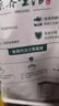 素养生活有机生燕麦片1.2斤 燕麦片 燕麦仁 生燕麦 八宝粥 实拍图
