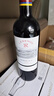 拉菲（LAFITE）传奇波尔多赤霞珠干红葡萄酒 750ml 红酒单瓶装年货节 实拍图