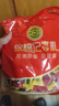 徐福记 酥心糖1000g/袋约100颗 新年糖果 结婚订婚 侯明昊推荐 实拍图