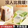 俞兆林暖宝宝贴暖腰暖宫贴关节暖贴暖宫大姨妈神器暖身三伏发热贴50片装 实拍图
