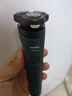 飞利浦（PHILIPS）【情人节礼物】电动剃须刀新一代旋风1系刮胡刀 风驰切剃3D浮动刀头 生日礼物送男生老公父亲 实拍图