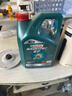 嘉实多（Castrol）磁护智E版 全合成机油 润滑油 5W-40 SP A3/B4 4L 汽车保养 实拍图