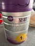 a2至初 1段婴幼儿配方奶粉0-6月龄850g新生儿乳铁蛋白 奶粉礼盒装 实拍图