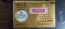 费列罗 巧克力 2粒*48条 96粒1200g 婚礼装 零食糖果 新年礼物 实拍图