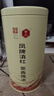 凤牌 红茶 经典58凤庆滇红特级250g罐装 茶叶 中华老字号 实拍图