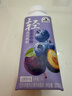 光明莫斯利安蓝莓西梅减糖轻酸奶200g*10盒整箱年货送礼礼盒 实拍图