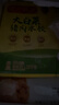 湾仔码头大白菜猪肉水饺1320g66只早餐速食半成品面点速冻饺子年货送礼 实拍图
