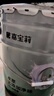 嘉宝莉内墙乳胶漆无添加净味三合一墙面漆家用水性环保油漆涂料25kg/18L 实拍图