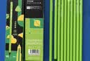 乐炫小绿杆黑木铅笔护眼六角杆书写笔石墨铅芯无毒学生练字作业 乐炫绿杆HB铅笔4盒-40支 实拍图