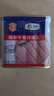 梅林午餐肉罐头340g*3火腿火锅搭档食材中粮出品(新老包装交替发货） 实拍图