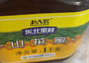 北大荒 东北黑蜂 山花蜜 1000g 纯蜂蜜 百花蜜  送礼物礼品冲饮 实拍图