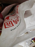 香满园 面粉 中筋粉 美味富强小麦粉 20斤 包子饺子馒头饼手擀面 实拍图