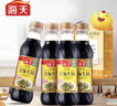 海天 特级金标生抽500ml*4 0添加酱油 金粉派礼盒 金标系列 实拍图