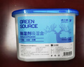 绿之源除湿盒500ml*6盒干燥剂除湿剂防潮剂除湿袋衣柜房间吸湿防潮除霉 实拍图