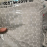 京东京造  简约生活真空收纳袋 搬家打包压缩袋棉被衣物收纳10件套 实拍图