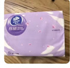 维达（Vinda）抽纸 棉韧3层110抽*30包S码 自由花境艺术限定款 纸巾 实拍图