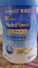 美赞臣学优力儿童成长奶粉铂金装700g*6*罐【32大学优营养 150mgCBP】 实拍图