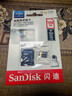 闪迪（SanDisk）128GB TF（MicroSD）4K内存卡 行车记录仪 监控摄像头专用 循环录制10,000小时 高耐用存储卡 实拍图