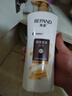 亮莊珍珠水润洗发水750g顺爽莹亮洗发露 改善枯黄暗哑养护秀发 实拍图