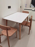 源氏木语实木岩板餐桌小户型餐厅饭桌北欧简约餐桌原木风1.4m+4餐椅京享家 实拍图