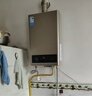 美的【HWA Pro 14L】优于13L 恒温节能 一厨一卫 低水压启动 家用智能变频上门安装国家补贴燃气热水器 实拍图