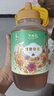 萃臻源 蜂蜜 多花蜜百花蜂蜜1000g（瓶装）成熟蜂蜜年货过年礼品送长辈 实拍图