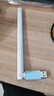 水星（MERCURY）USB无线网卡WiFi6 智能免驱AX300 台式机笔记本电脑专用 无线WiFi接收发射器 外置高增益天线 UX3H 实拍图