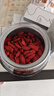 杞里香红枸杞子头茬特优级甄选贡果枸杞500g新货宁夏中宁免洗枸构苟杞茶 实拍图