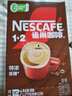 雀巢（Nestle）【樊振东同款】1+2特浓低糖*速溶咖啡三合一冲调饮品90条1170g 实拍图