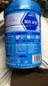 雀巢（Nestle）【侯明昊推荐】怡养益护因子中老年奶粉高钙850g富硒成人奶粉送礼 实拍图