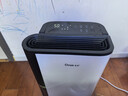 德业（Deye）除湿机/抽湿机 除湿量25升/天 家用轻音地下室除潮除湿器干衣机客厅卧室 手机智控DYD-T22A3 实拍图