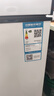 新飞220L双温家用冷柜一级冷藏冷冻两用卧式冰柜节能省电宽幅变温小冰箱BCD-220DHF 国家补贴 实拍图
