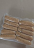 大希地火山石烤肠黑椒味 1016g/20根 早餐火腿肠香肠肉肠烧烤食材 实拍图