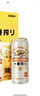 麒麟（Kirin）一番榨黄啤酒330ml*24听 整箱装 清爽口感京东自营 实拍图