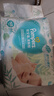 帮宝适超薄透气清新帮纸尿裤新生儿婴儿尿不湿尿片透氧Pro NB66 实拍图