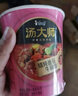 康师傅方便面 汤大师叉烧+瑶柱+番茄+冬阴功81g*12杯 泡面整箱速食 实拍图