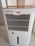 多乐信（DOROSIN）家用除湿机 除湿量30升/天 60㎡ 地下室回南天干衣除湿吸湿器APP智控负离子干燥机ER-630ES 实拍图