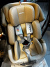 bebebus安全座椅太空舱智能0-7岁宝宝新生婴儿 太空舱经典通风版 实拍图