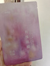 阿芙【李兰迪代言】精油护肤玫瑰水亮面膜单片 补水保湿 实拍图