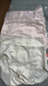 芬腾 内裤女纯棉升级10A抑菌4条装新款透气柔软简约三角裤 实拍图