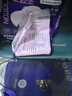 乐而雅花王进口零触感特薄超长量特多日用卫生巾25cm19片*3共57片姨妈巾 实拍图