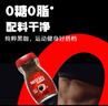 雀巢（Nestle）醇品速溶美式黑咖啡粉0糖0脂*健身燃减防困瓶装90g 实拍图