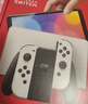 Nintendo Switch任天堂  游戏机 Switch NS港版OLED版游戏主机 配白色Joy-Con 便携游戏掌机 实拍图