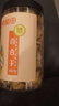 十月稻田 百合干 220g/罐 龙山产苦百合 银耳莲子桂圆枸杞羹煲汤食材  实拍图