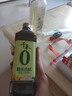 千禾糯米香醋5度 1L【0添加】凉拌饺子蘸料家用酿造食醋 实拍图