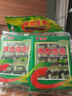 波力海苔片36g(4.5g*8包)儿童休闲零食大礼包原味即食紫菜纯海苔 实拍图