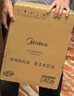 美的（Midea）电磁炉 2200W大功率家用猛火爆炒耐用面板炒菜蒸煮八档火力纤薄电磁灶火锅炉 C22-RT22E01 实拍图