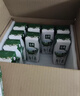 伊利【18天新鲜直达】金典纯牛奶250ml*16盒3.6g乳蛋白 年货礼盒装  实拍图